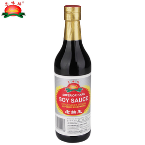 Kecap Hitam 500ml