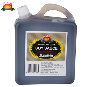 Saus Kedelai Hitam Jamur-5Lbs