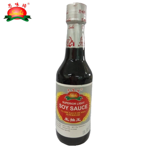 Kecap Asin Ringan 150ml