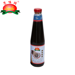 Saus Tiram-500g