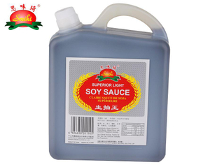 Kecap Ringan 5 Lbs
