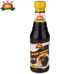 Saus Lada Hitam-310g