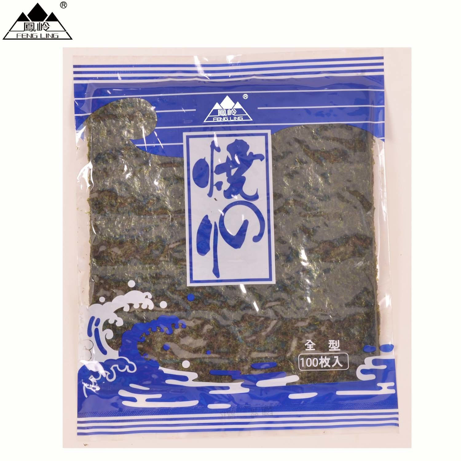 Sushi Jepang Panggang Maupun / Rumput Laut