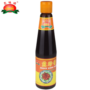 Tumis Saus-510g